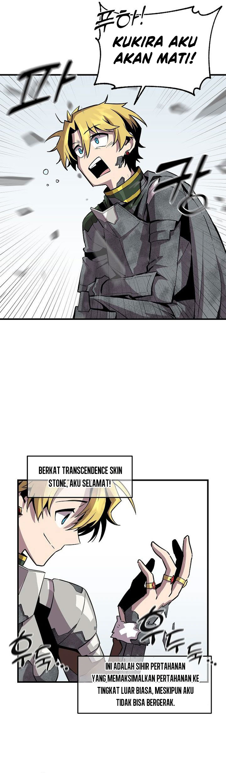 I Am Player Who Suck Alone (Solo Bug Player) Chapter 143 Gambar 26